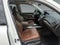2018 Acura MDX w/Technology Pkg